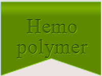 هموپلیمر hemopolymer-tag-icon
