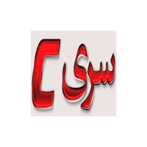 monomer-vinyl-acetate-c-series