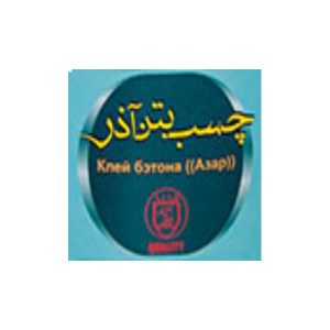 concrete-adhesive-label