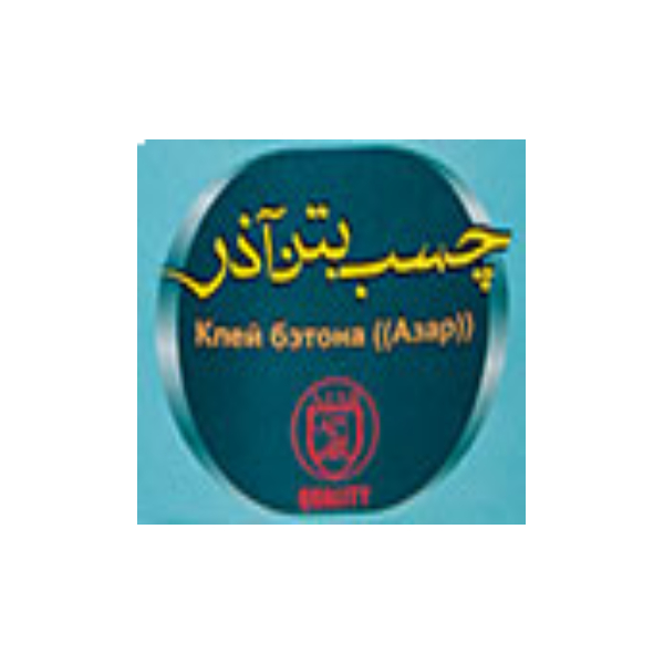 concrete-adhesive-label