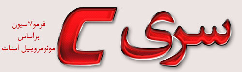 monomer-vinyl-acetate-c-series