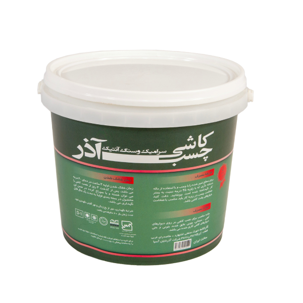 Antique tile adhesive-4.5k چسب کاشی و سنگ آنتیک استاندارد آذر - قوطی 4/5 کیلویی