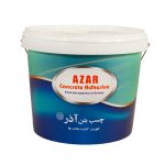 چسب بتن آذر - سطل 15 کیلویی