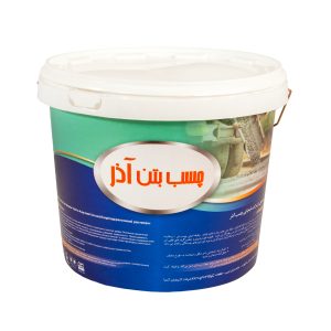 چسب بتن آذر - سطل 15 کیلویی