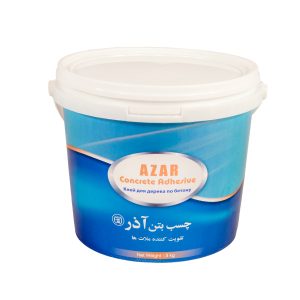 چسب بتن آذر - سطل 3 کیلویی