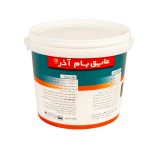 عایق بام سفید آذر - سطل 3/5 کیلویی