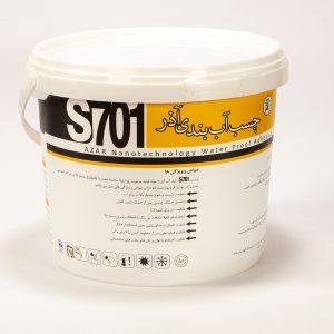 چسب آب بندی S701
