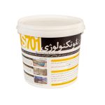 چسب آب بندی S701 - سطل 7.5 کیلویی